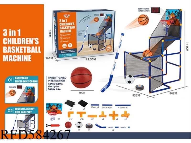 SCORING BASKET+FOOTBALL+HOCKEY 3-IN-1