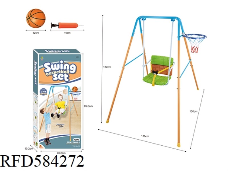 TWO-IN-ONE SWING BASKETBALL SUIT