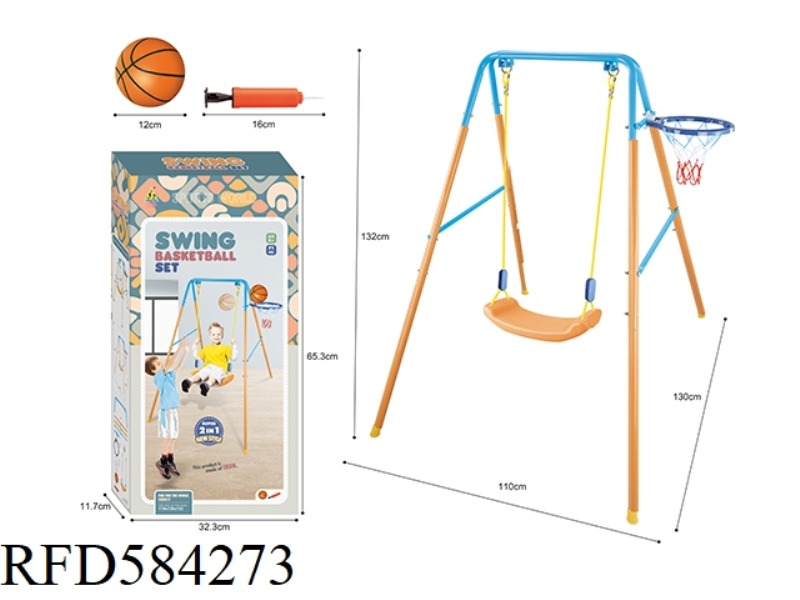 TWO-IN-ONE SWING BASKETBALL SUIT