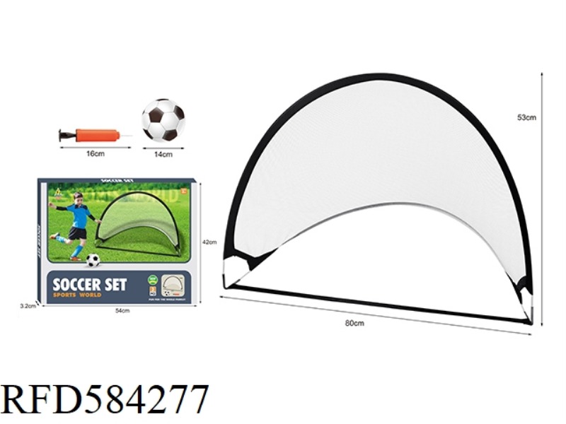 SINGLE-DOOR SOCCER GOAL SET