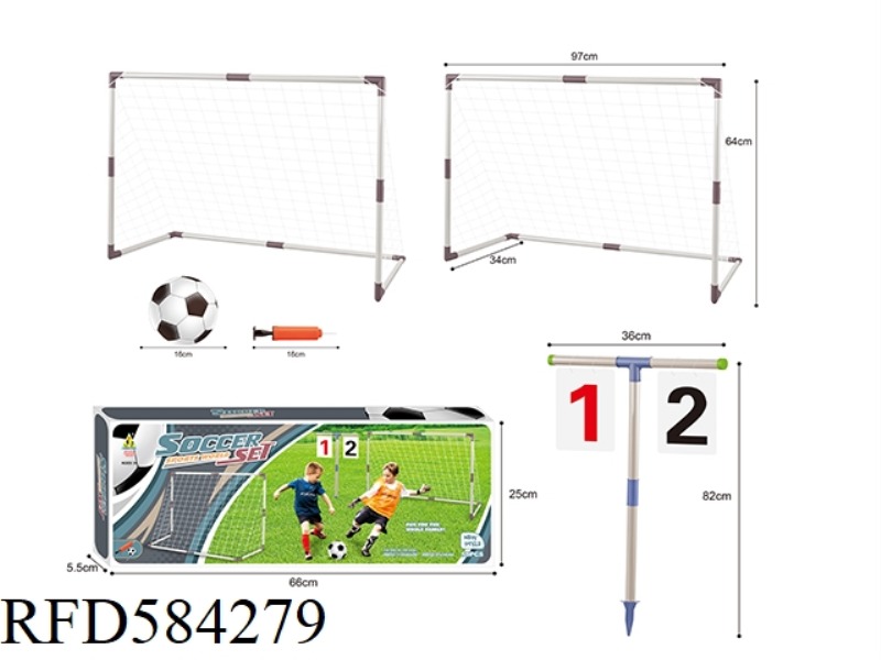 TWO-DOOR SOCCER GOAL SET