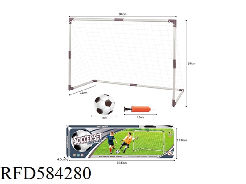 SINGLE-DOOR SOCCER GOAL SET