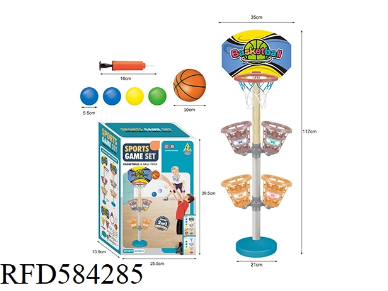 TWO-IN-ONE BASKETBALL PITCHING SUIT