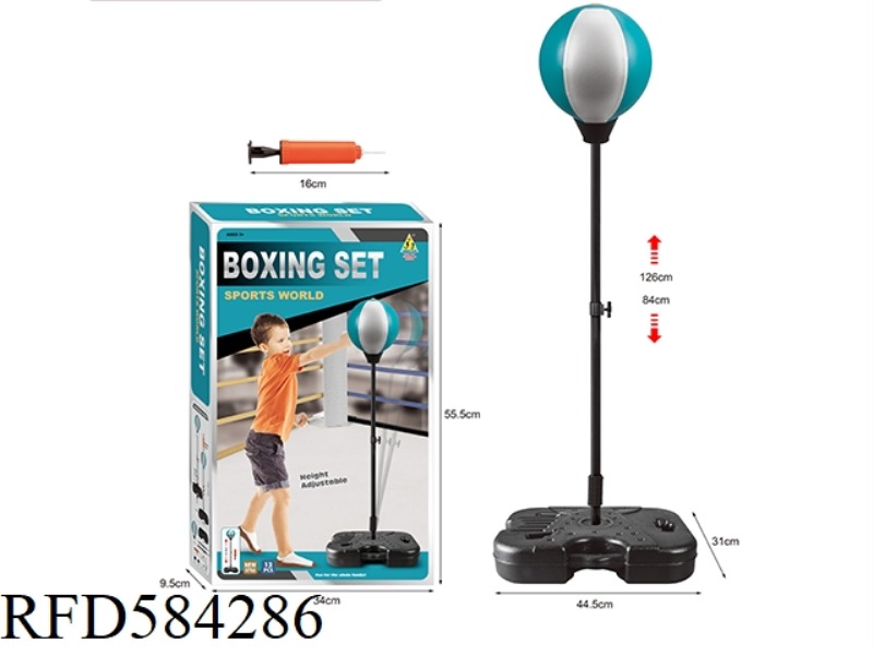 SIMULATION BOXING RING SUIT