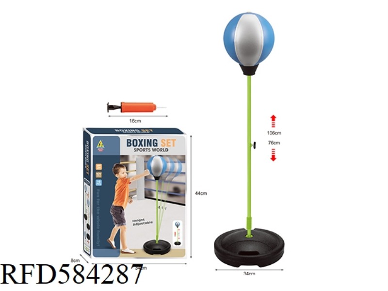 SIMULATION BOXING RING SUIT