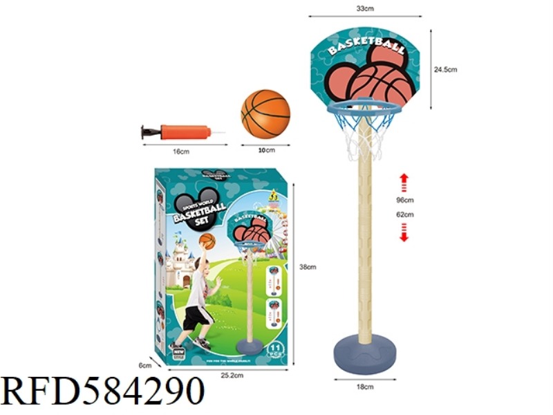 INTERACTIVE BASKETBALL TABLE SET