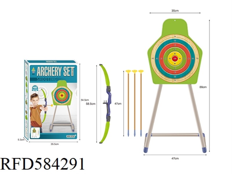 INTERACTIVE SHOOTING PLATFORM SET