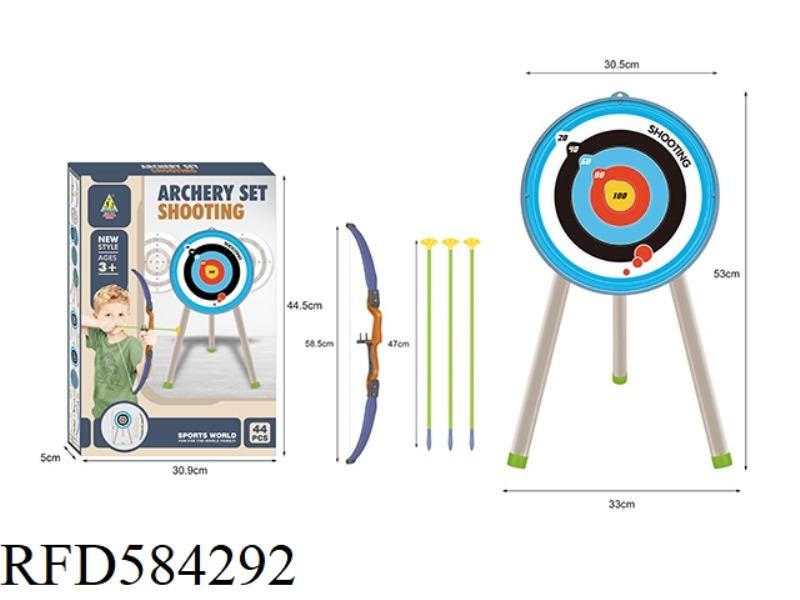 INTERACTIVE SHOOTING PLATFORM SET