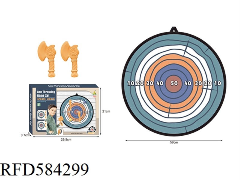 INTERACTIVE AXE FLYING TARGET SUIT