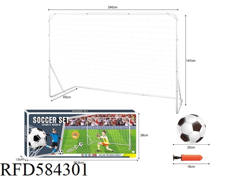SIMULATION IRON PIPE SOCCER GOAL SUIT