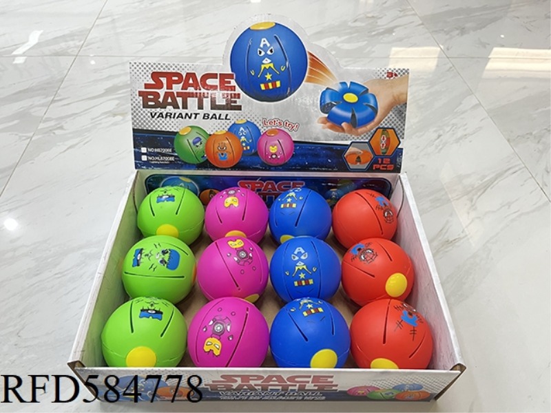 DOLL SMALL UFO BALL 12PCS