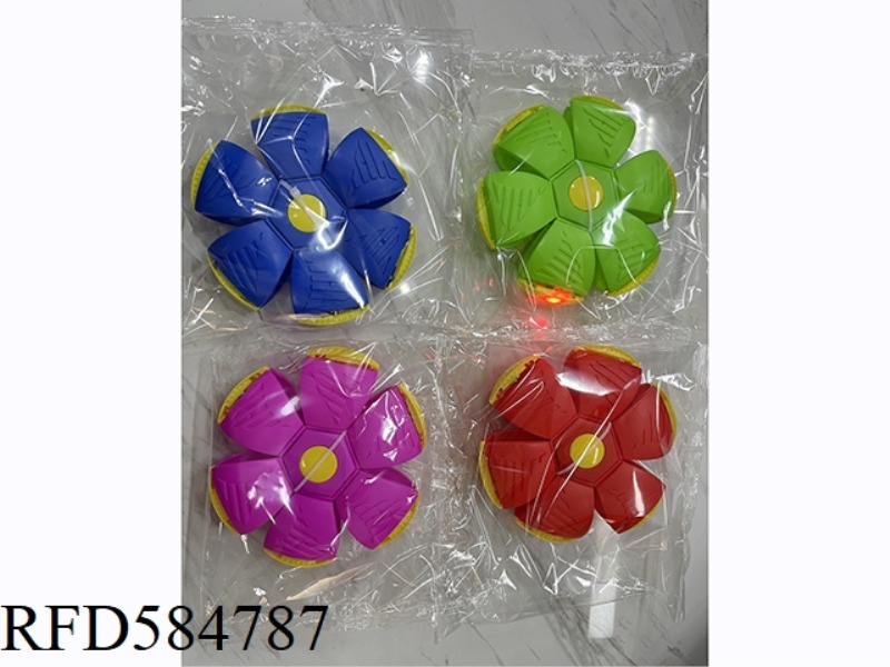 MEDIUM UFO BALL (THREE LIGHTS)