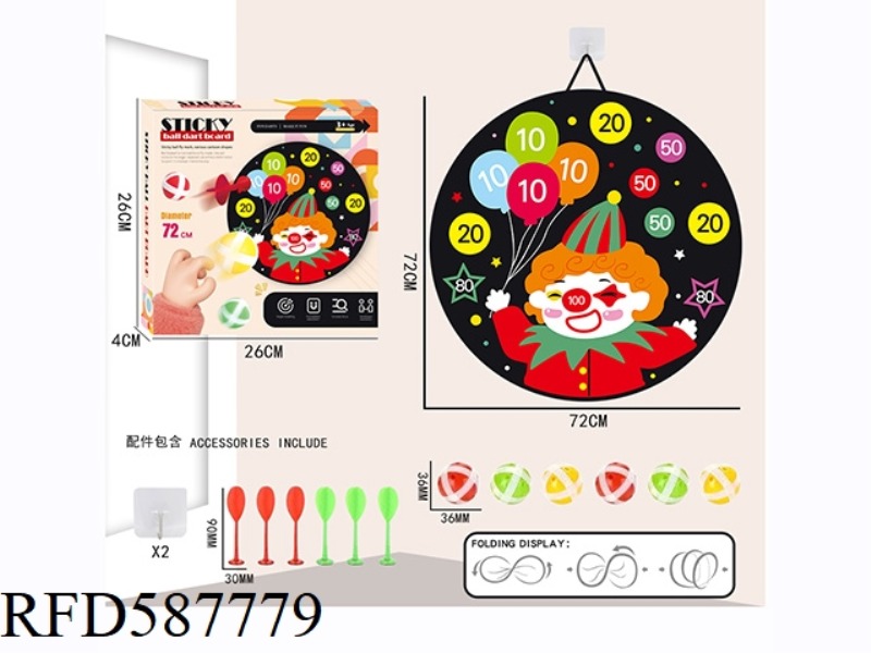 72CM FOLDABLE STICKY BALL TARGET +6 BALLS +6 DARTS