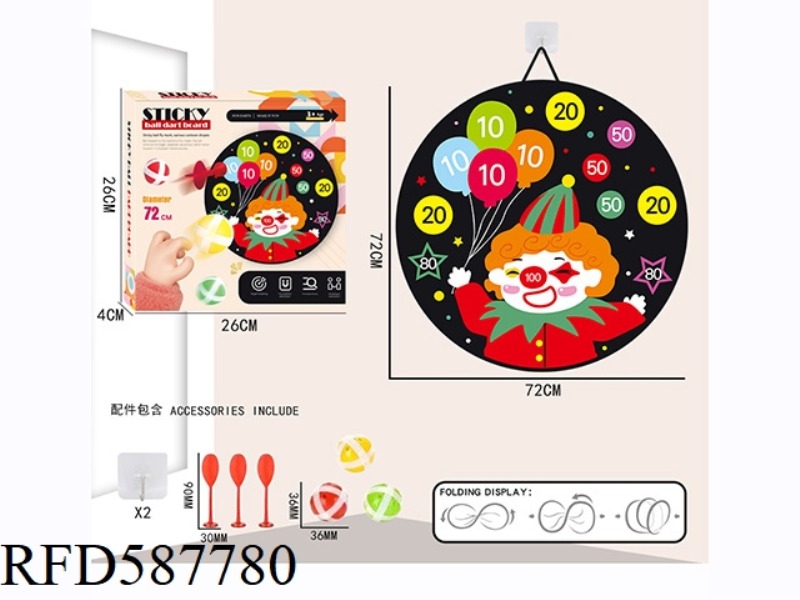 72CM FOLDABLE STICKY BALL TARGET +3 BALLS +3 DARTS