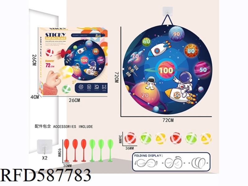 72CM FOLDABLE STICKY BALL TARGET +6 BALLS +6 DARTS