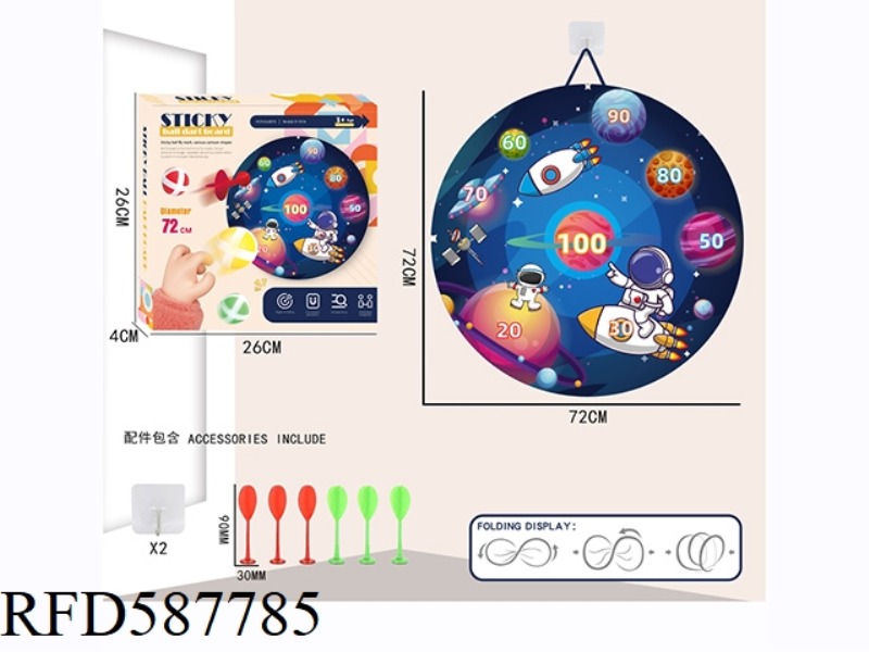 72CM FOLDABLE STICKY BALL TARGET +6 DARTS