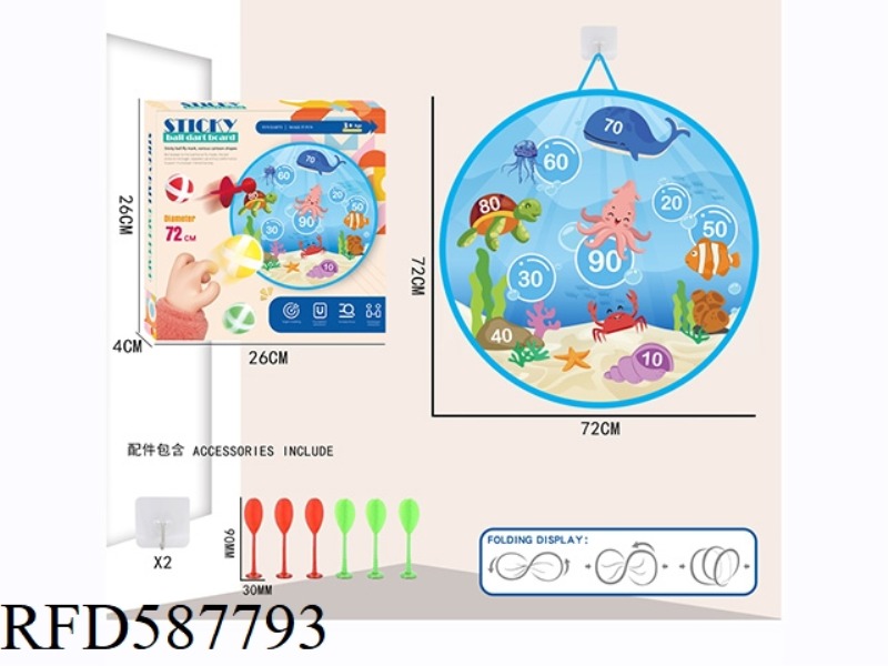 72CM FOLDABLE STICKY BALL TARGET +6 DARTS