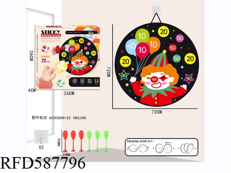 72CM FOLDABLE STICKY BALL TARGET +6 DARTS