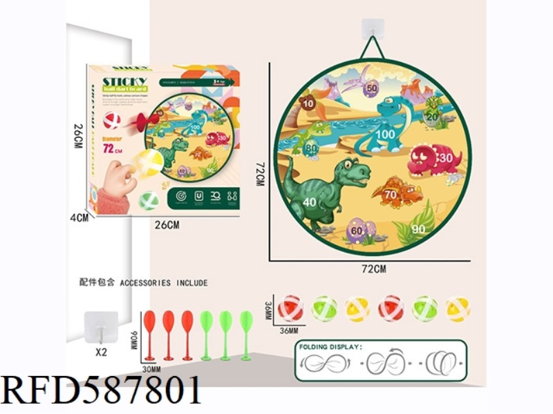 72CM FOLDABLE STICKY BALL TARGET +6 BALLS +6 DARTS