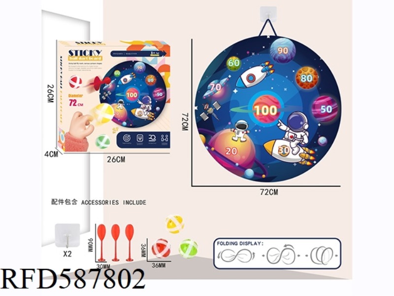 72CM FOLDABLE STICKY BALL TARGET +3 BALLS +3 DARTS
