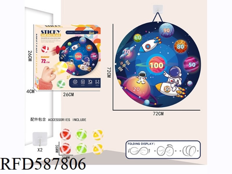 72CM FOLDABLE STICKY BALL TARGET +6 BALLS