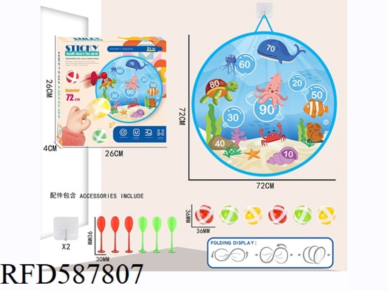 72CM FOLDABLE STICKY BALL TARGET +6 BALLS +6 DARTS