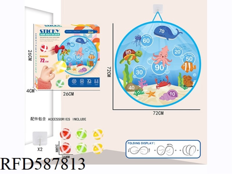 72CM FOLDABLE STICKY BALL TARGET +6 BALLS