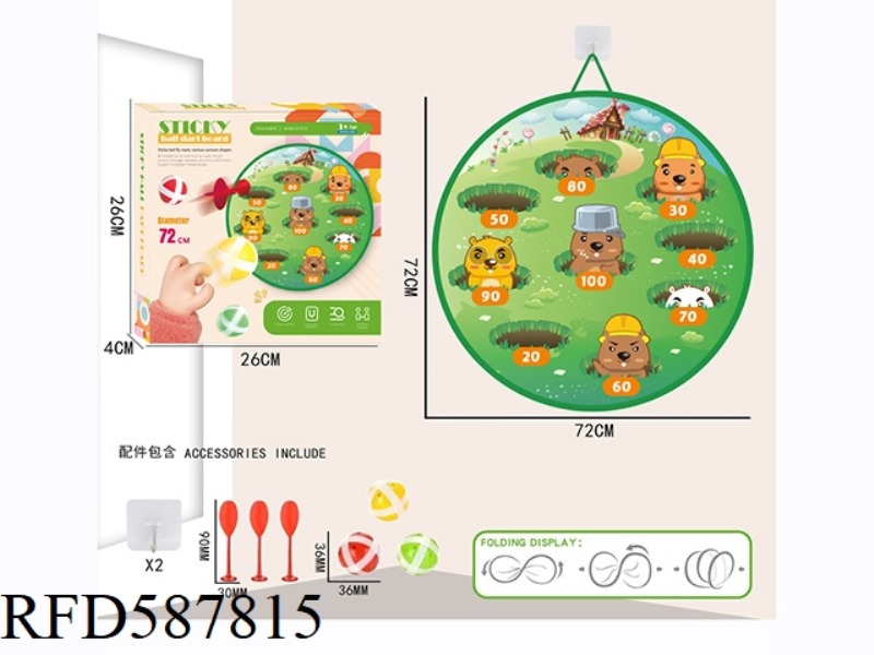 72CM FOLDABLE STICKY BALL TARGET +3 BALLS +3 DARTS