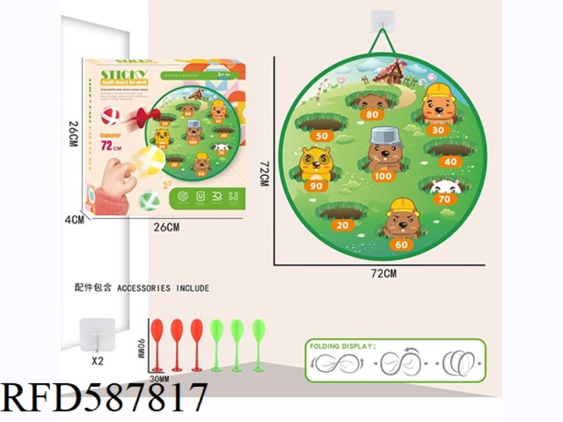 72CM FOLDABLE STICKY BALL TARGET +6 DARTS