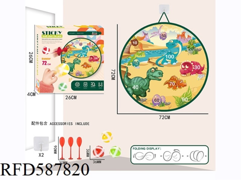 72CM FOLDABLE STICKY BALL TARGET +3 BALLS +3 DARTS