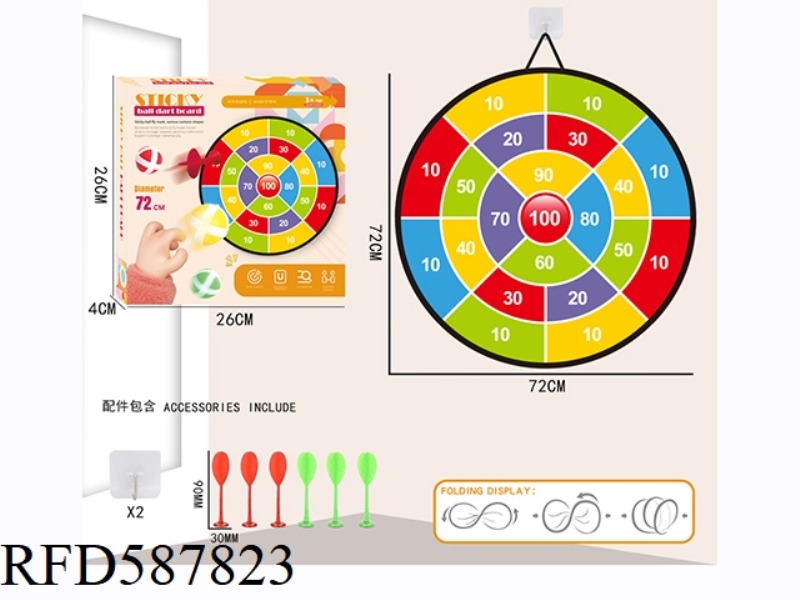 72CM FOLDABLE STICKY BALL TARGET +6 DARTS