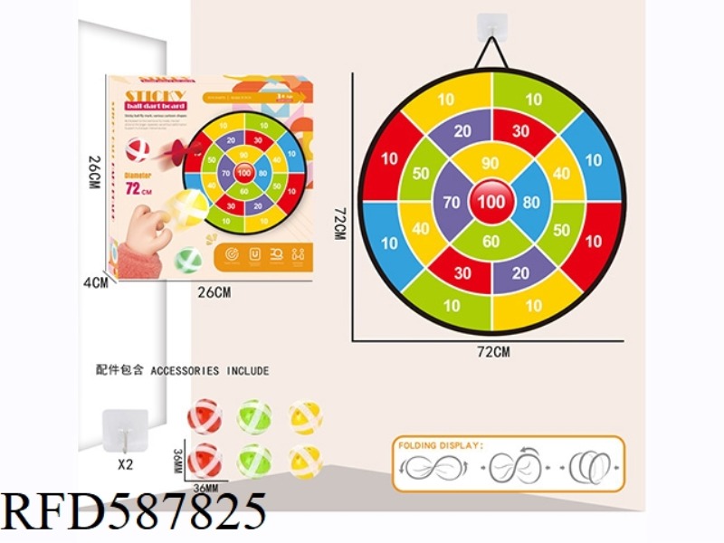 72CM FOLDABLE STICKY BALL TARGET +6 BALLS