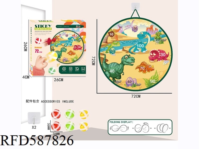 72CM FOLDABLE STICKY BALL TARGET +6 BALLS
