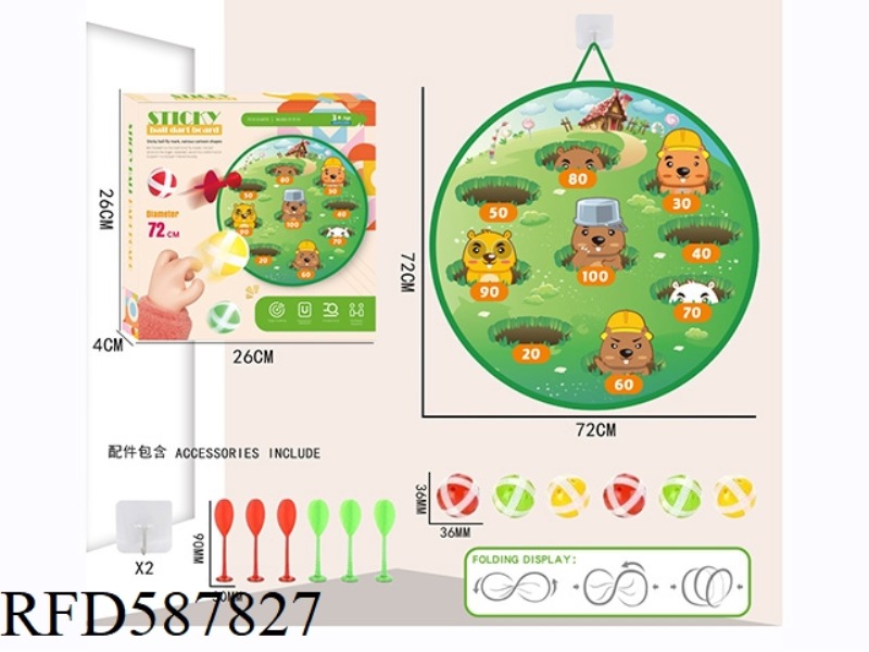 72CM FOLDABLE STICKY BALL TARGET +6 BALLS +6 DARTS