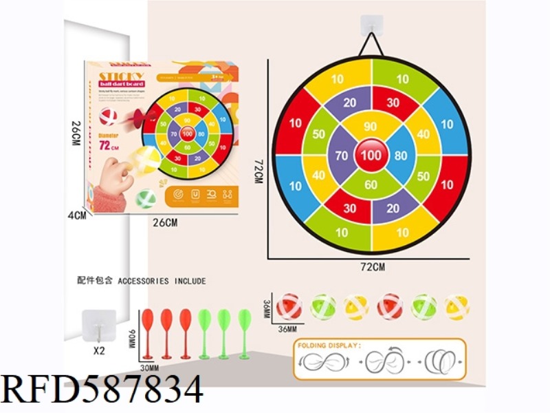 72CM FOLDABLE STICKY BALL TARGET +6 BALLS +6 DARTS