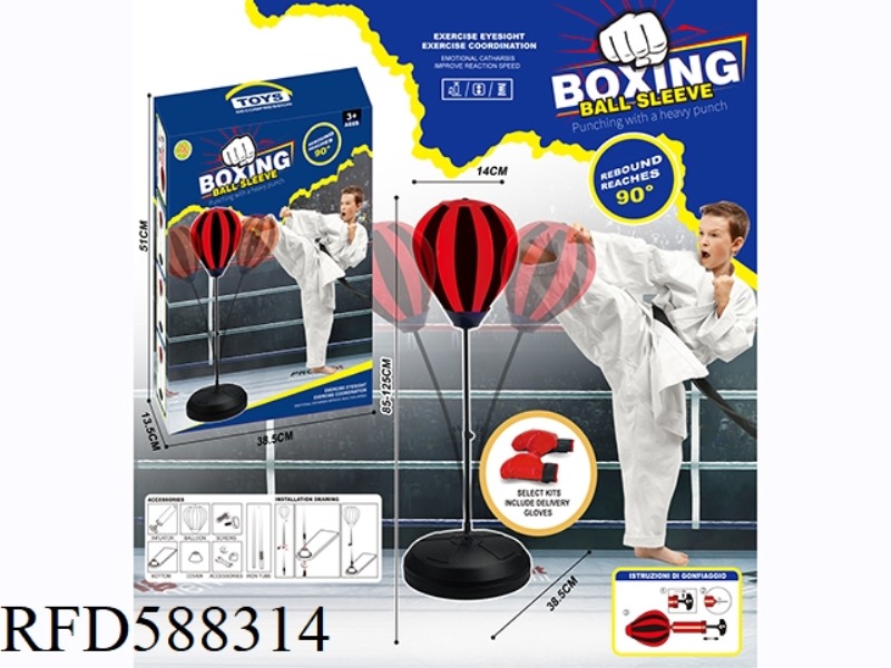 38CM BIG BASE SPEED BOXING 14CM SUIT WITH GLOVES