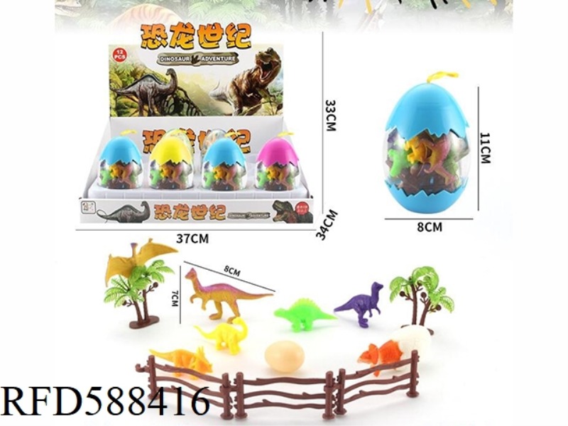 SCENE DINOSAUR EGG 12PCS