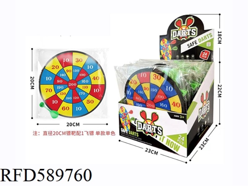 20CM DART TARGET 24PCS