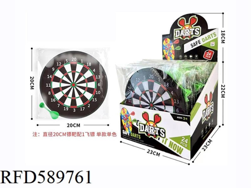 20CM DART TARGET 24PCS