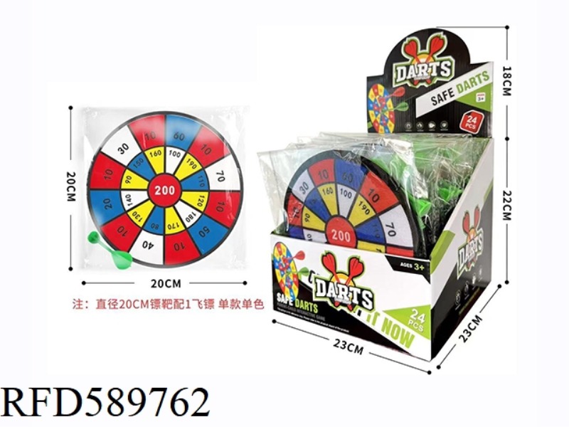 20CM DART TARGET 24PCS