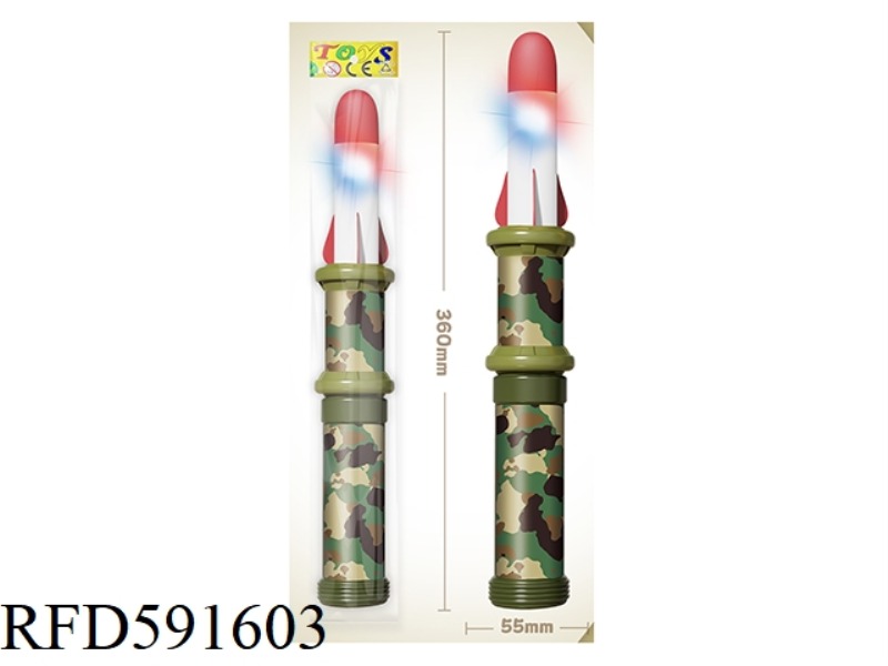 ROCKET TOYS (MILITARY THEME) GLOW