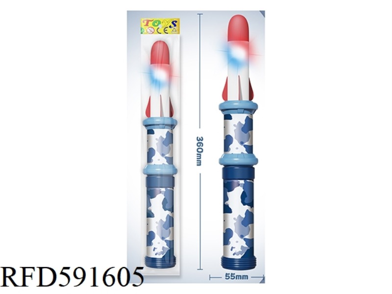 ROCKET TOYS (MILITARY THEME) GLOW