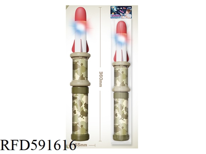 ROCKET TOYS (MILITARY THEME) GLOW