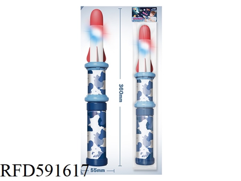 ROCKET TOYS (MILITARY THEME) GLOW