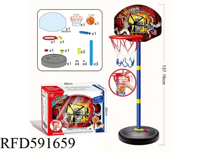 STREET GRAFFITI BASKETBALL BOARD/STAND FOR TWO