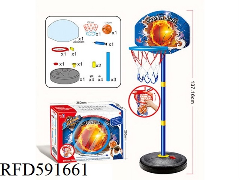 FLAME BASKETBALL BASKETBALL BOARD/STAND