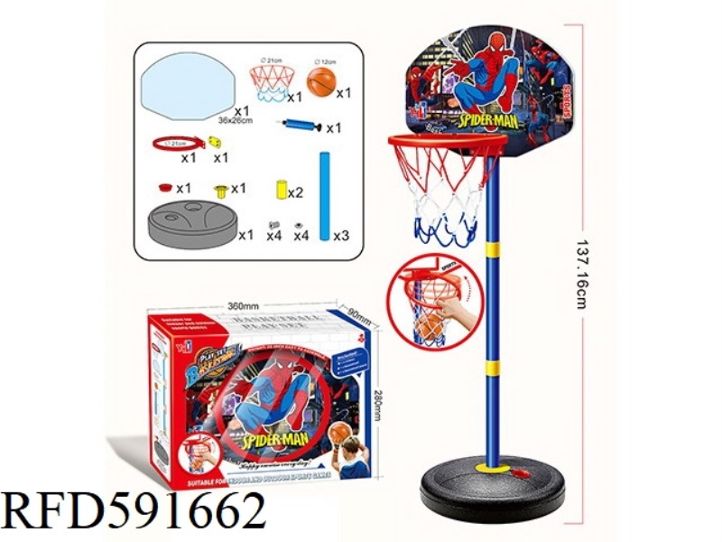 SPIDER-MAN BASKETBALL BOARD/STAND