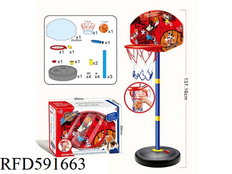 DISNEY MICKEY BASKETBALL BOARD/STAND