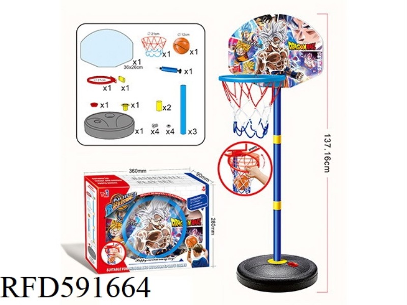DRAGON BALL SUN WUKONG BASKETBALL BOARD/STAND