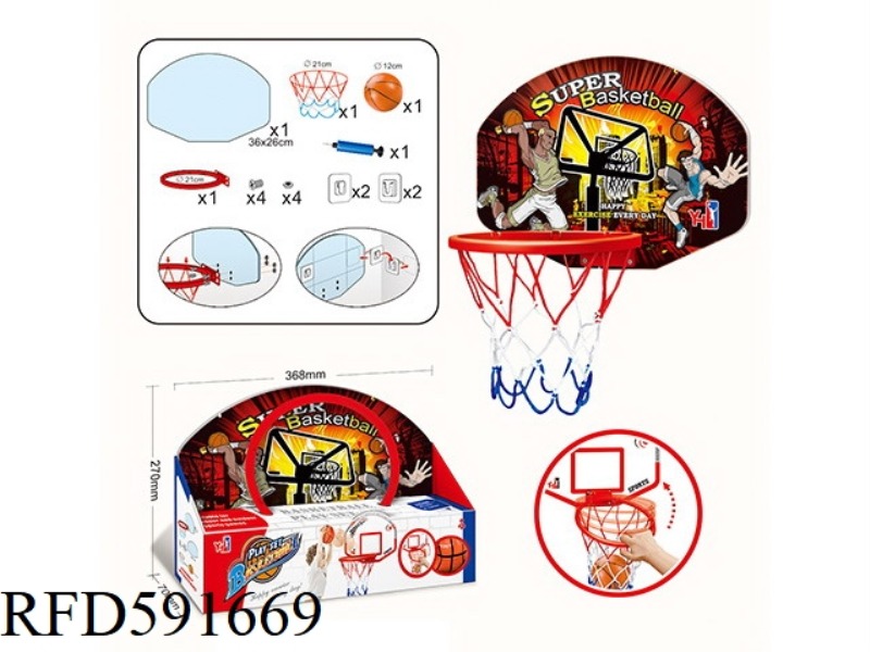 GRAFFITI BASKETBALL BOARD FOR TWO